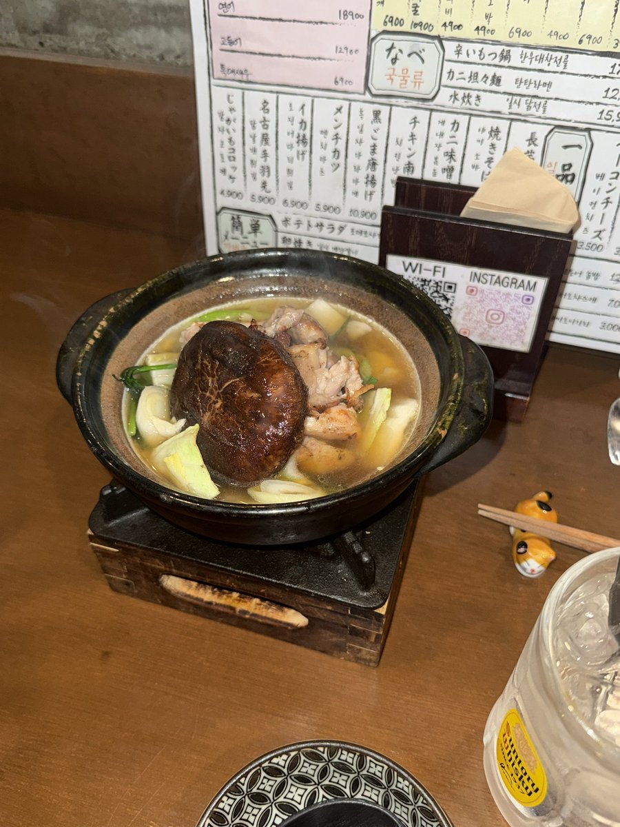 karo_oS2's tweet photo. 홍대에  너무너무 맛있고   친절하고 싸고
소중한 사람만 데려가고싶은 야키토리집을 발견햇어요.. https://t.co/htHzljpDOF