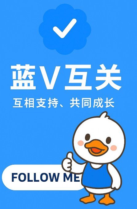 QC青茶🩵 tweet media