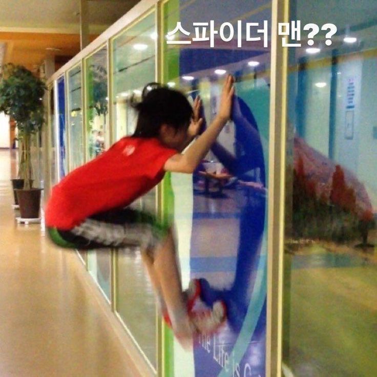 park sunghoon charts tweet media