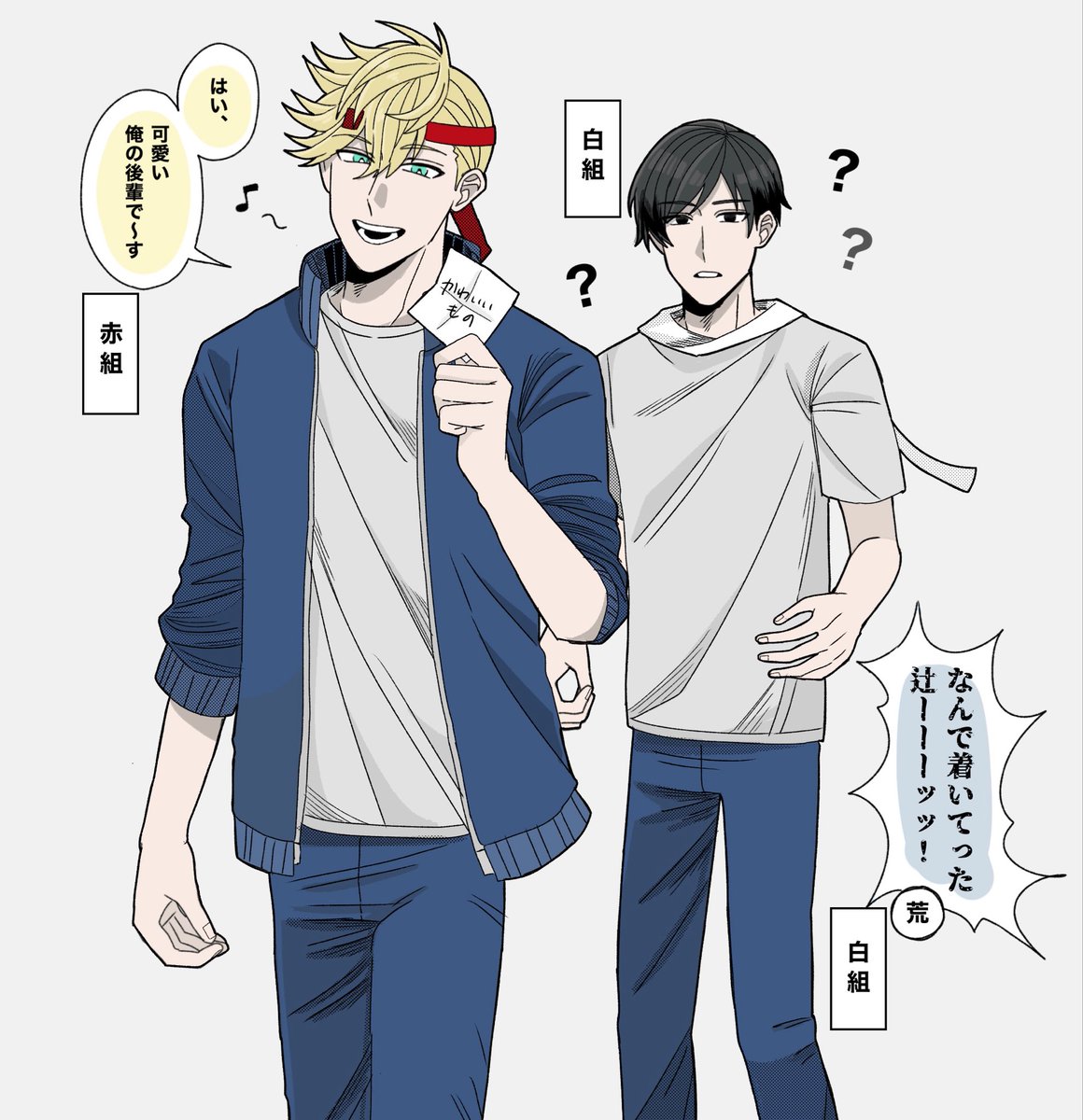 シロタ株 tweet media