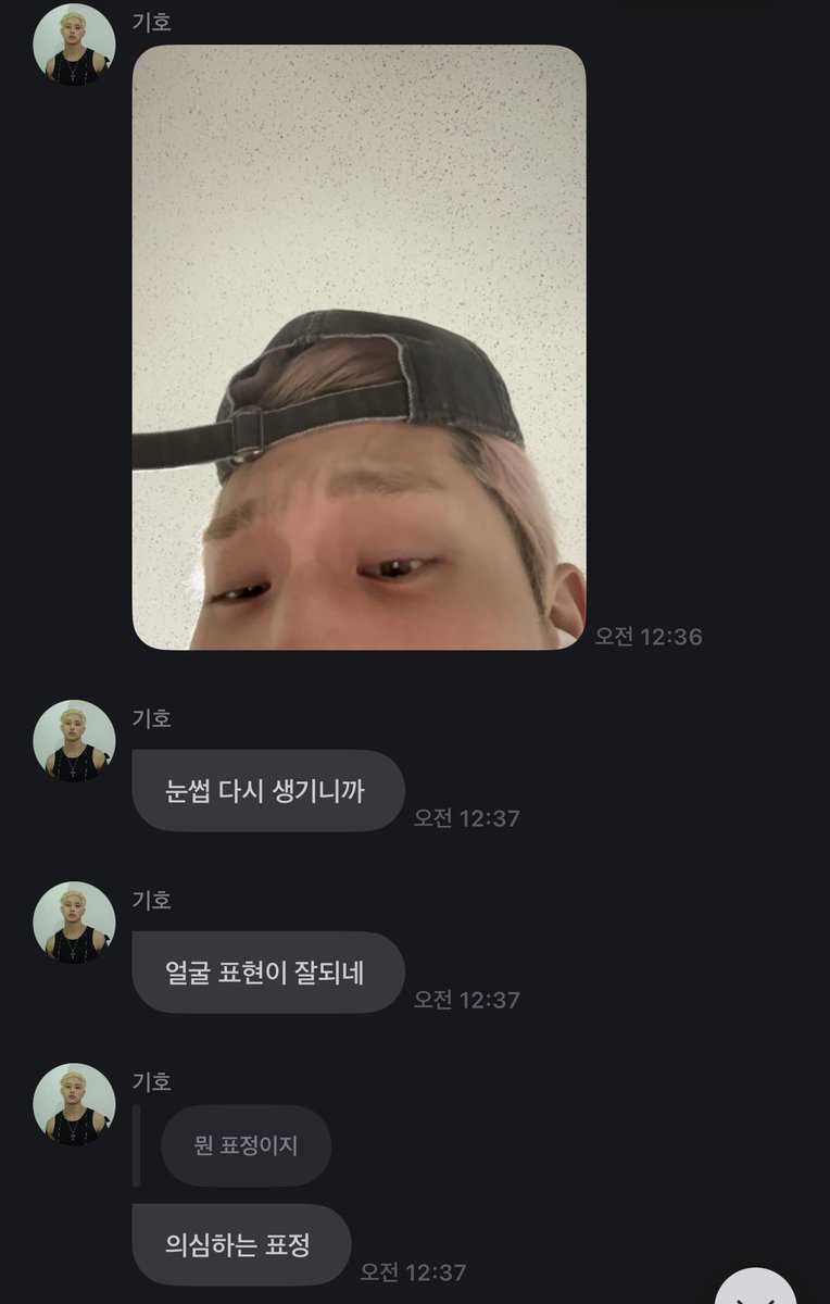 kyokyo tweet media