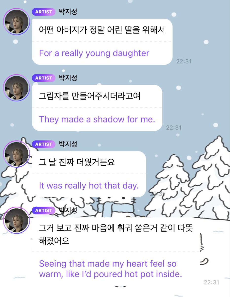 ㄱㅈ ✿ 지대세 ˚ 𝒿𝒾𝓁𝑜 ⊹ tweet media