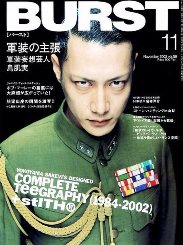 おけいはん tweet media