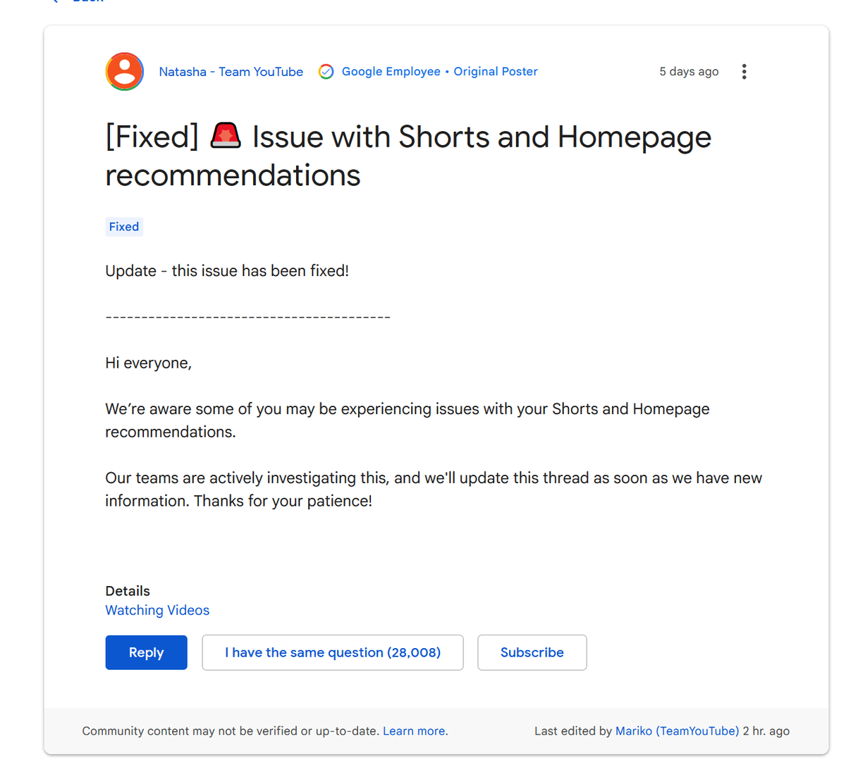 SEPHIROD | Manager tweet media
