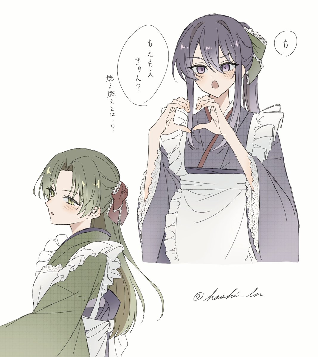 はし tweet media