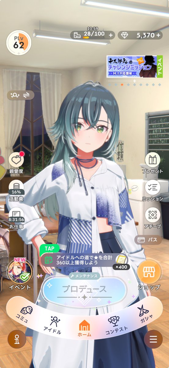 あちゃかす tweet media