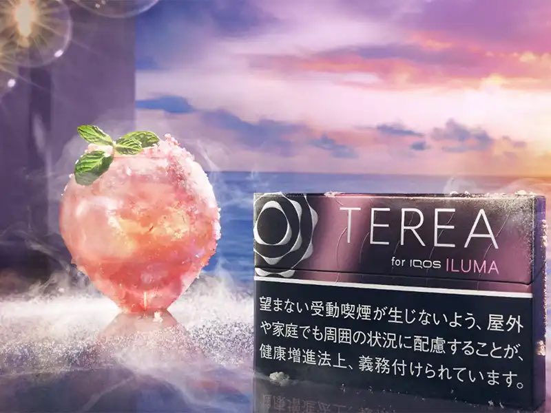 航 tweet media