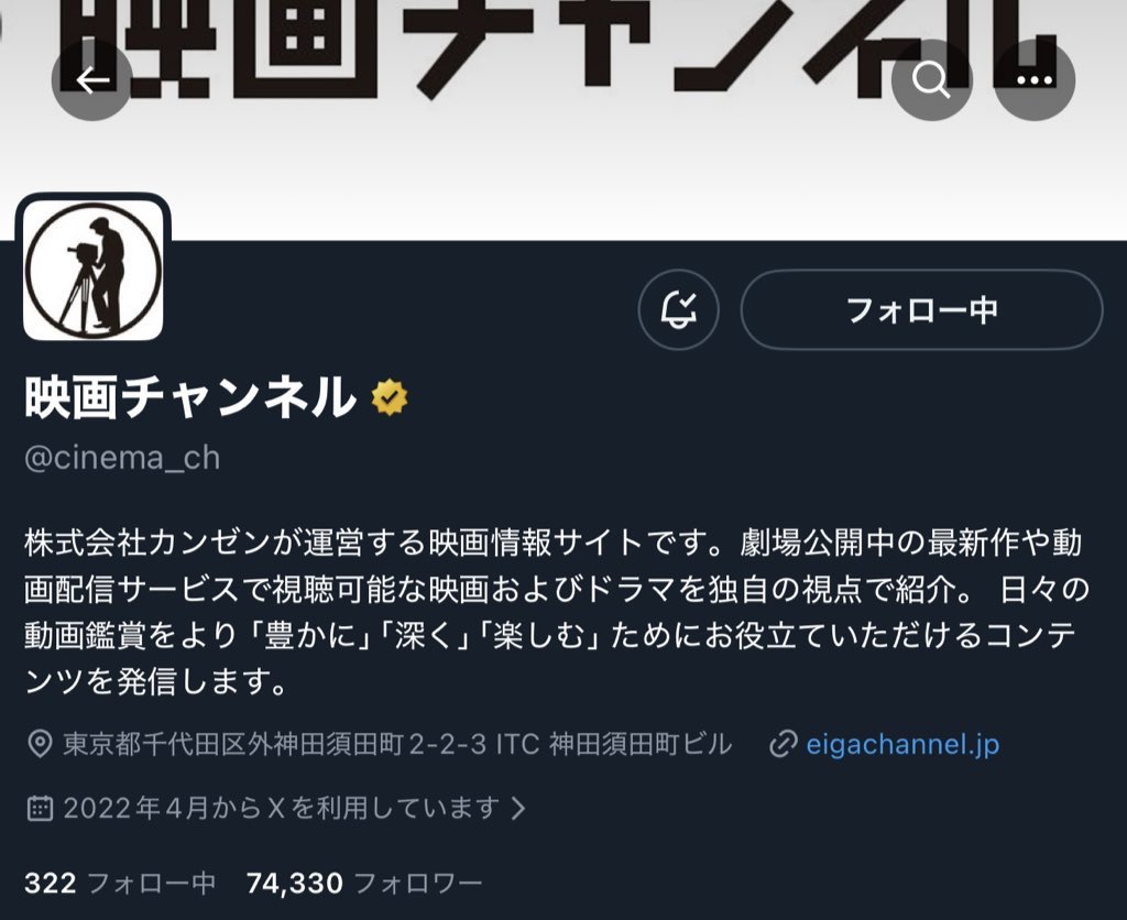 bt_mm12_'s tweet photo. @cinema_ch 素敵なキャンペーンありがとうございます✨🙏
神ビジュすぎるチェキ、最高です🥲🥲
ご縁がありますように🧸🍀*゜ https://t.co/E2Tfdztq0I