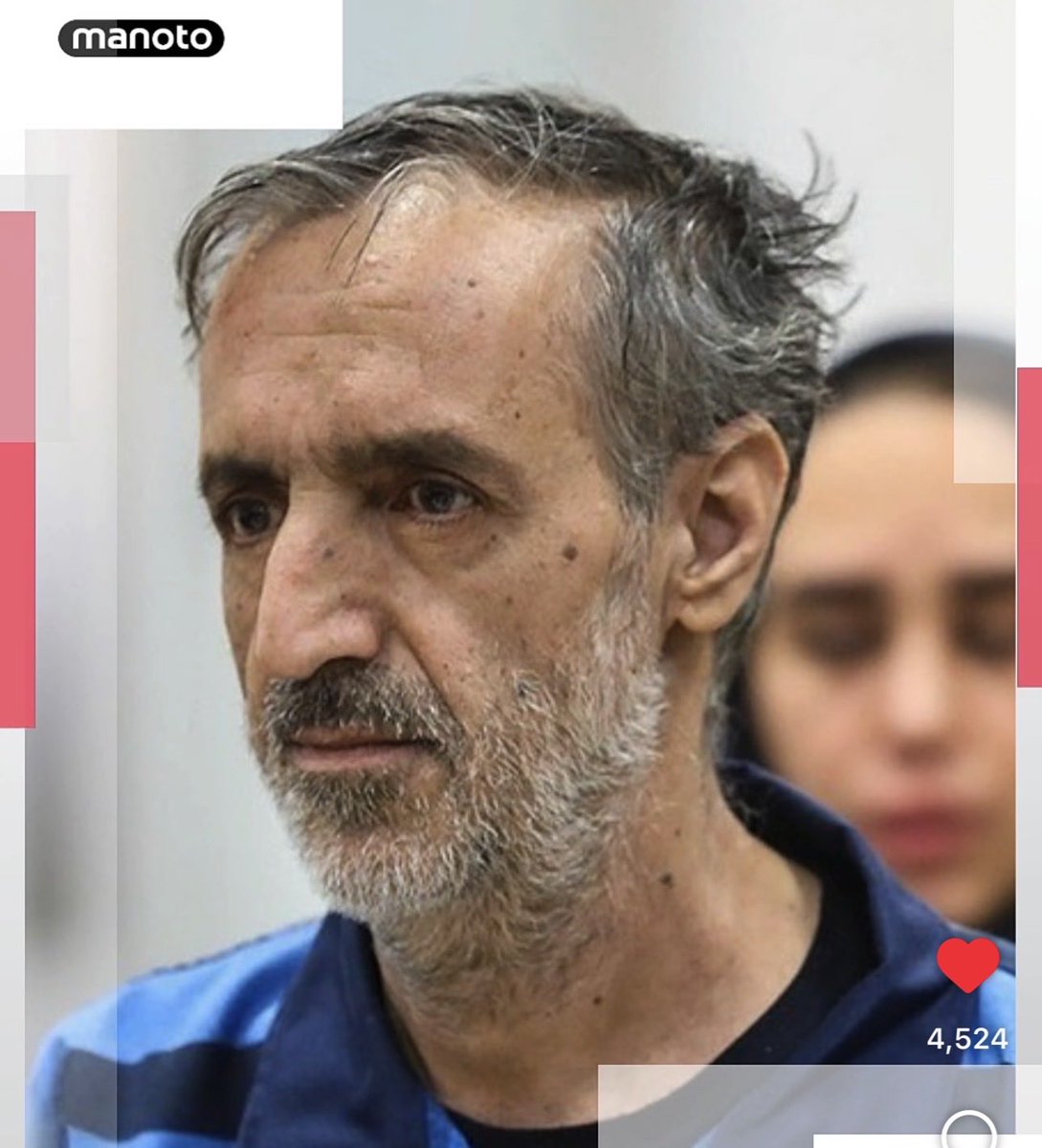 Kimkimely299483's tweet photo. @TruthTrumpPost I don’t understand what is going on. Are you seriously you are considering dealing with these monsters? They are executing so many people who thought you were helping them. #nodealwiththemullahs https://t.co/ZnluQuAG8I