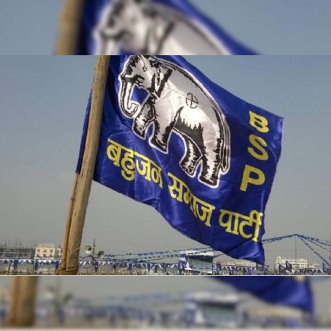 pk मौर्यवंश की बेटी ⛩️☸️ tweet media