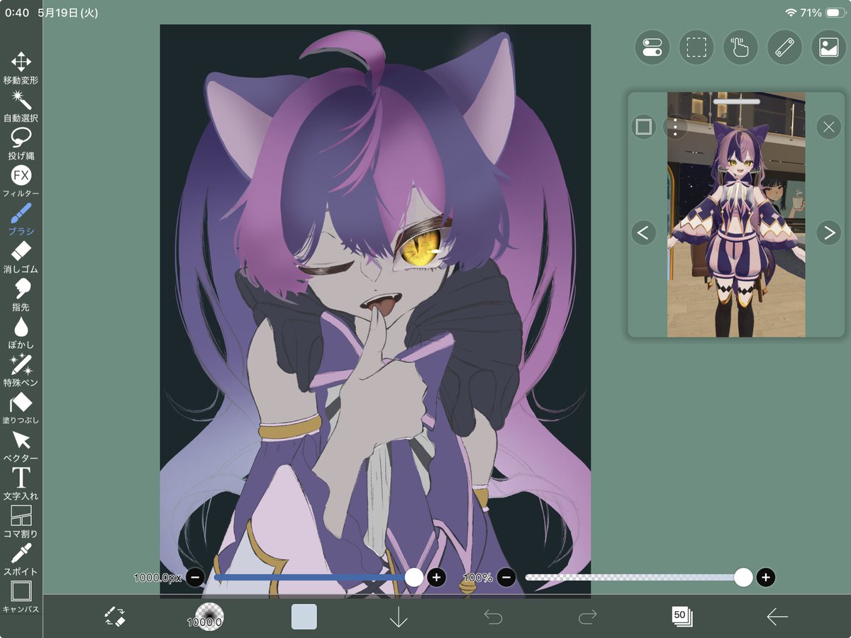 あけつき@VRC tweet media