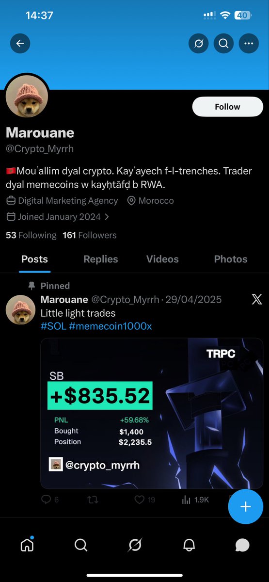AzeezahYunus's tweet photo. @OzorNdiOzor There are so many scammers here and they use various formats to steal from unsuspecting people. 

This bastard scammed me of 38k December 24’ too https://t.co/TYgQsm4M1O