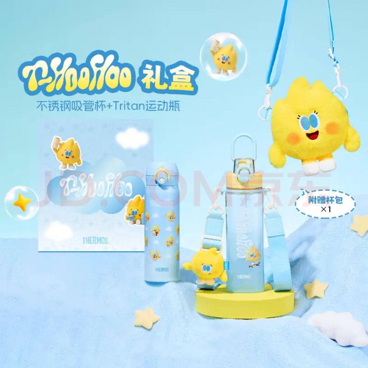 토로 tweet media