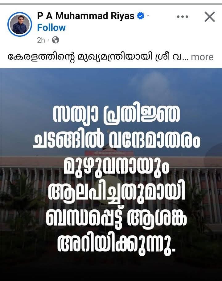 MAHARATHI tweet media