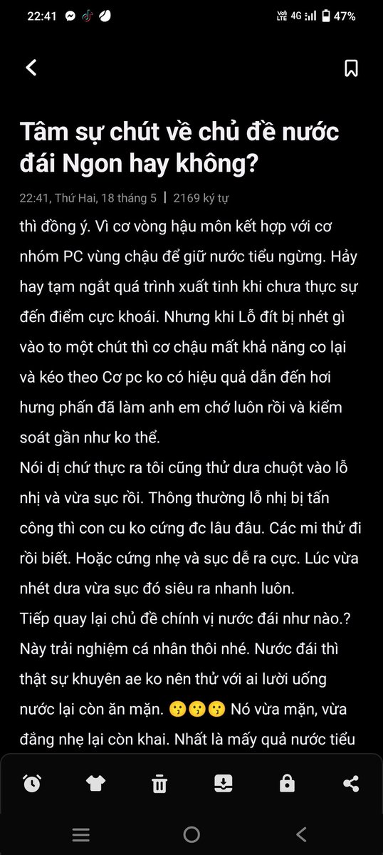 nurefull's tweet photo. Tâm sự về uống nước đái và điểm G của con trai có phải lỗ đít :() https://t.co/aGLRsH1qMm