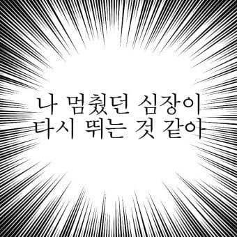뫅짭 tweet media