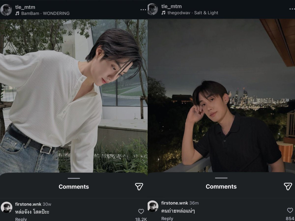 พัชชา𐙚 tweet media