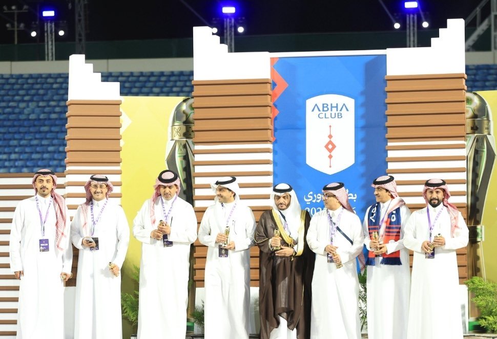 يحيى الأحمري tweet media