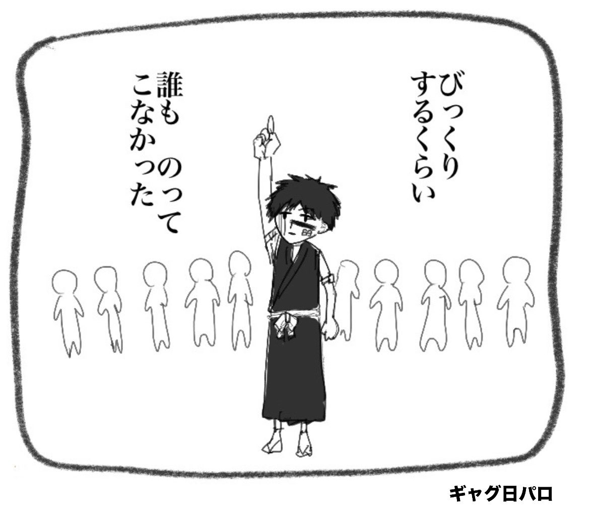 エダ︎ ︎𓀠 tweet media