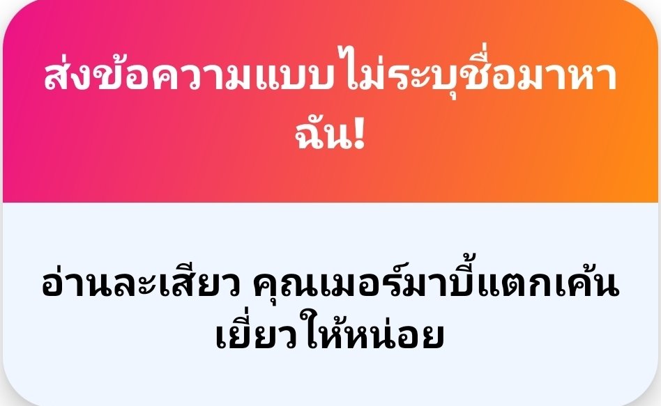 M0RSTLZ's tweet photo. เสียวมากมั้ยอยากโดนบี้แตดจนเยี่ยวแตกไม่หยุดเลยอ่ะเอาหีถูกับหมอนดิแล้วดึงแตดไปด้วยเสียวหีจนน้ำหีแม่งไหลเต็มหมอนเลยป้ะ อยากไปบีบนมแล้วฟาดเล่นชิบหายแบบนี้มึงคงจะแอ่นสู้จนตาลอยเลยอ่ะดิ น้ำลายไหลหมดละนั่นไหนแอ่นหีมาด้วยดิกูจะฟาดให้หายร่านเลย https://t.co/K0YjtuJFxk