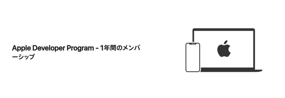 Reo@エンジニア tweet media