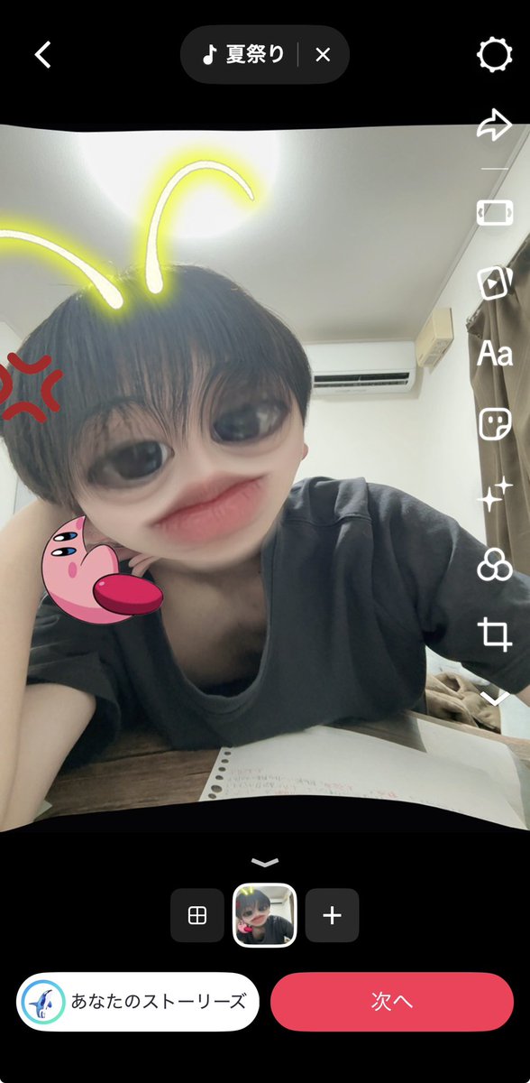 Xe5Wb's tweet photo. 勉強頑張ってるんで褒めてください https://t.co/7yS678aNkE