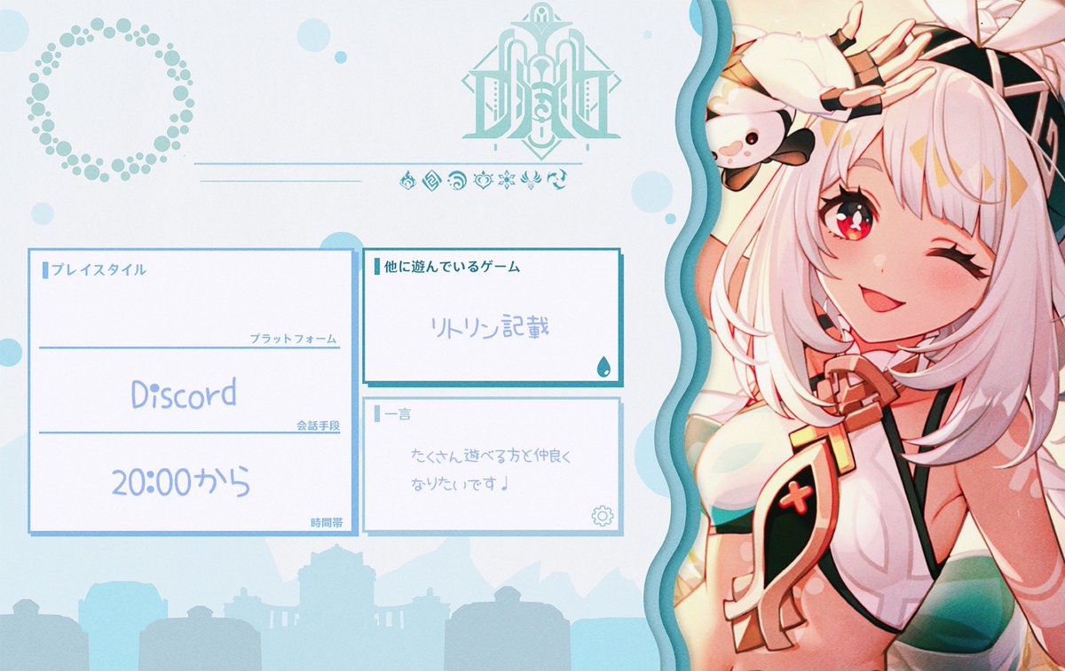 ココア tweet media