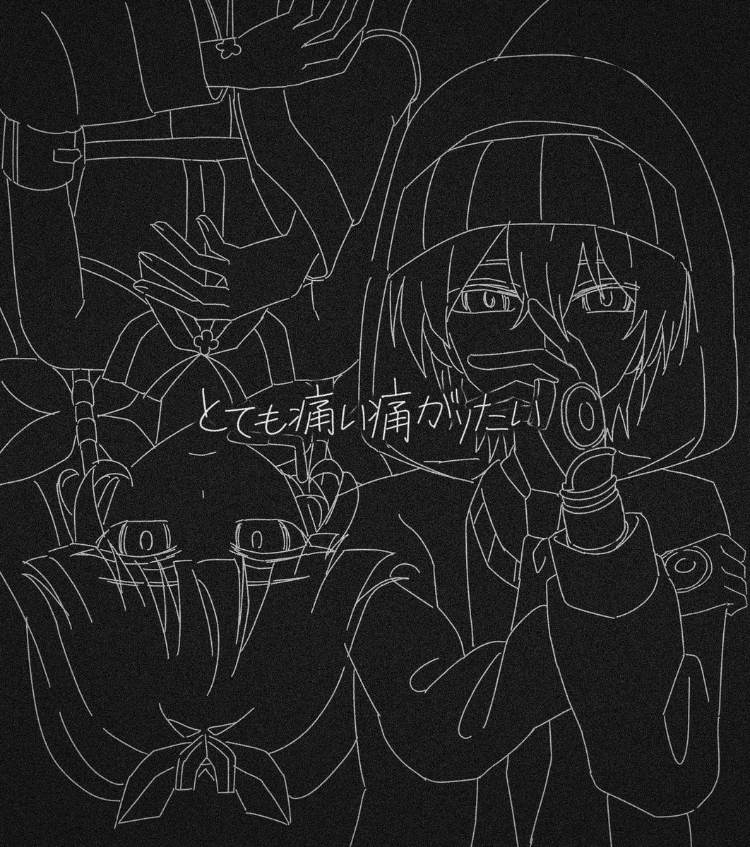 rin_ishu07's tweet photo. #ToEZFGfromFans https://t.co/VugOJLMPf2