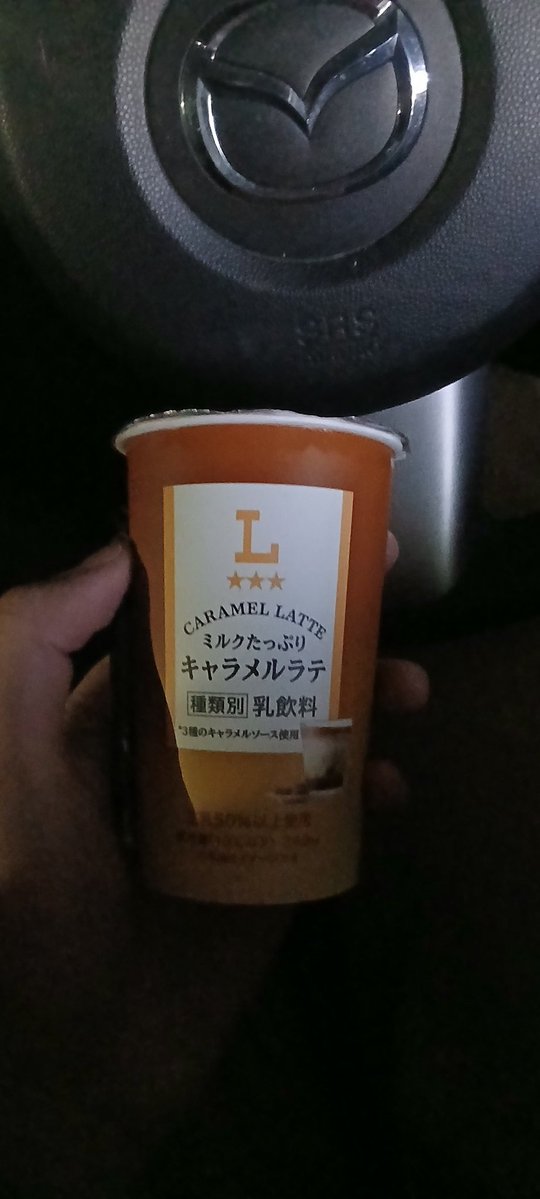 シュウ tweet media