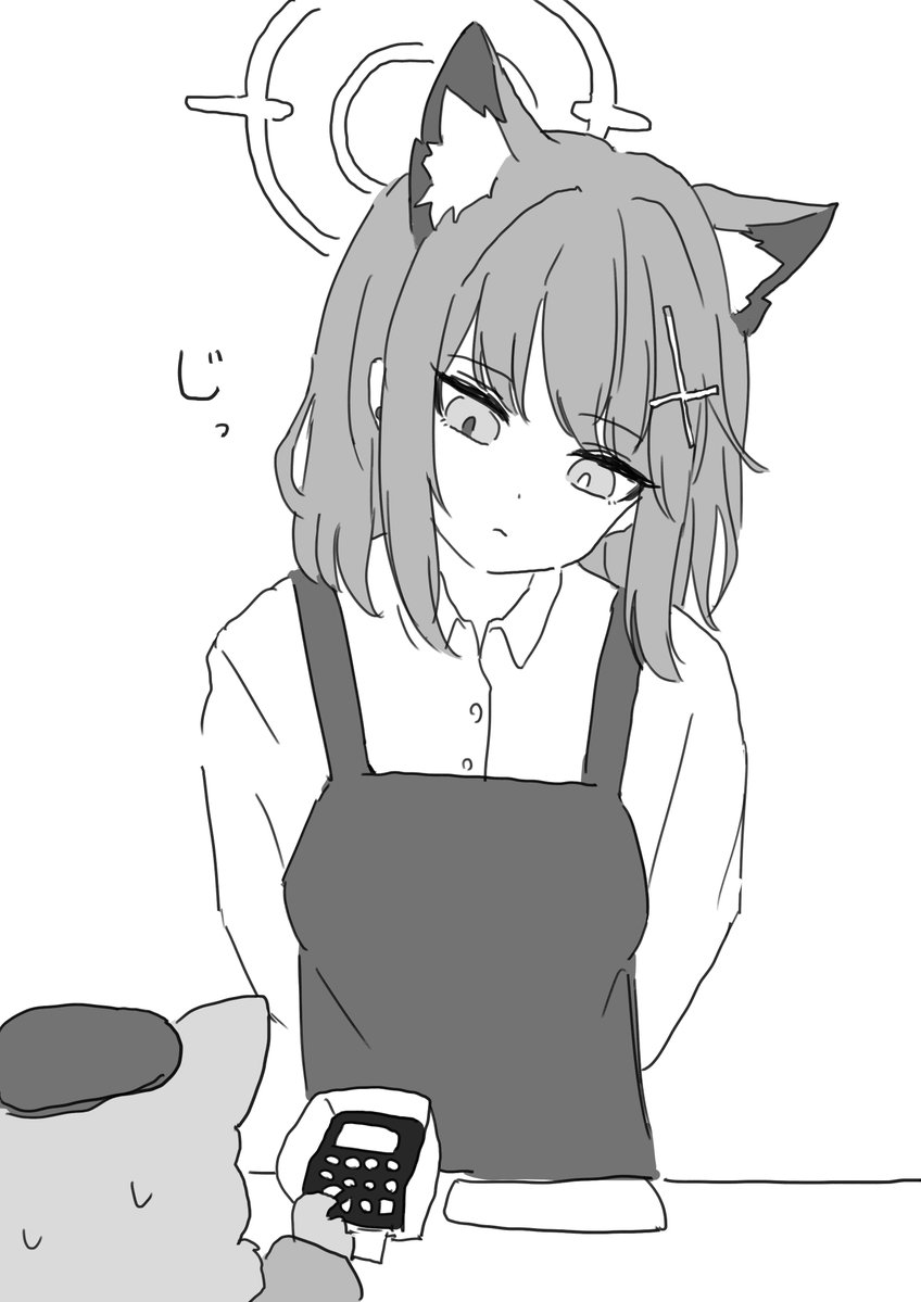 数多(あまた)@低浮上 tweet media