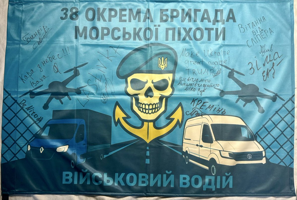 Borysovych tweet media