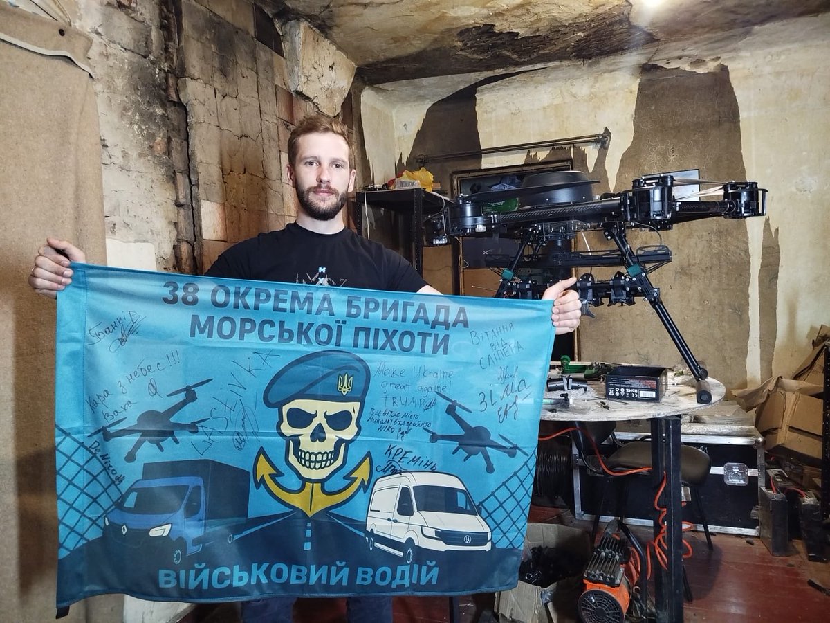 Borysovych tweet media