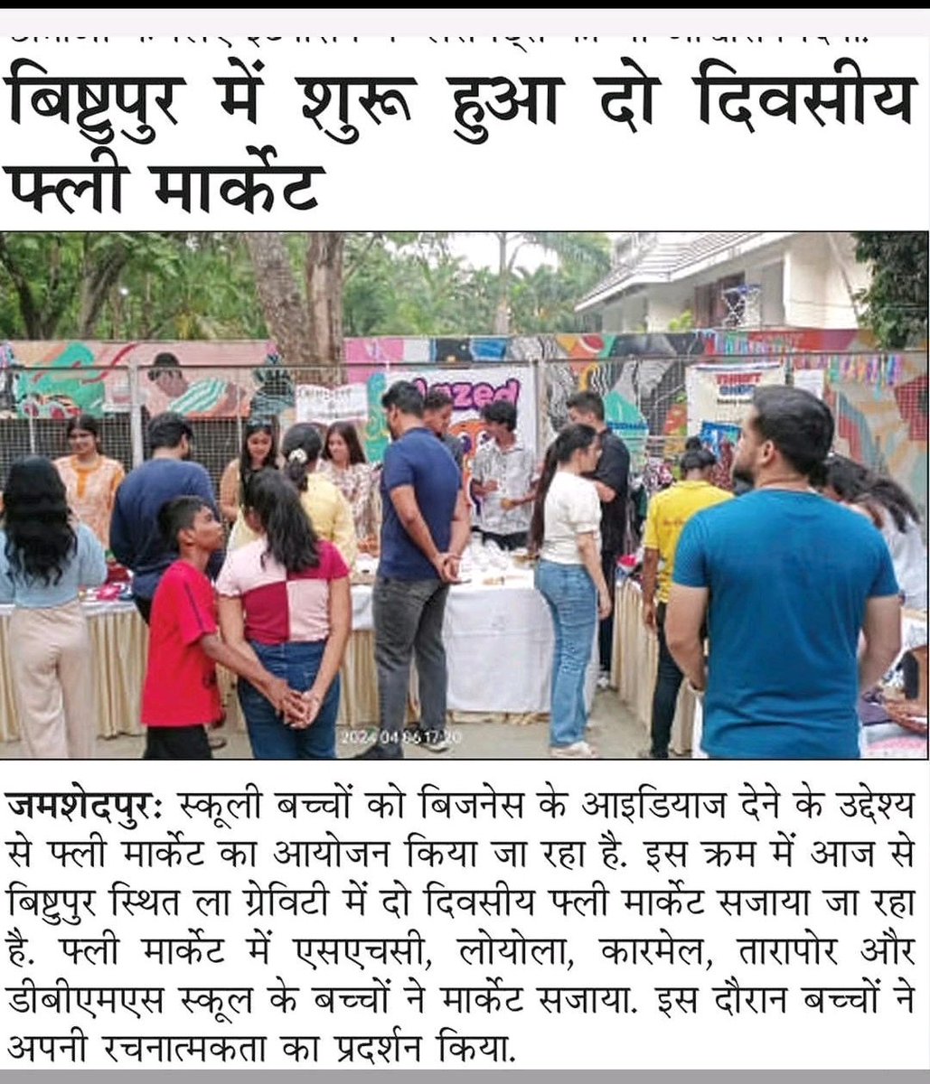 CreativeGracey's tweet photo. Happy to have our #FleaMarket covered by the City's Newspaper. 
#SacredHeartConventSchool #HandmadeWithLove #ThriftCulture #ArtAndCreativity #Fundraiser #ForACause #YouthPower #WomenEntrepreneurs #StartupSpirit #LiveMusic #BandPerformance #CarmelJuniorCollege #LoyolaSchool https://t.co/BcKfhC0eT4