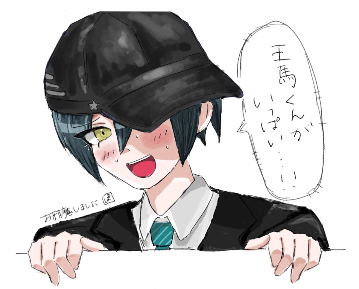 ぱっぱらぱー tweet media