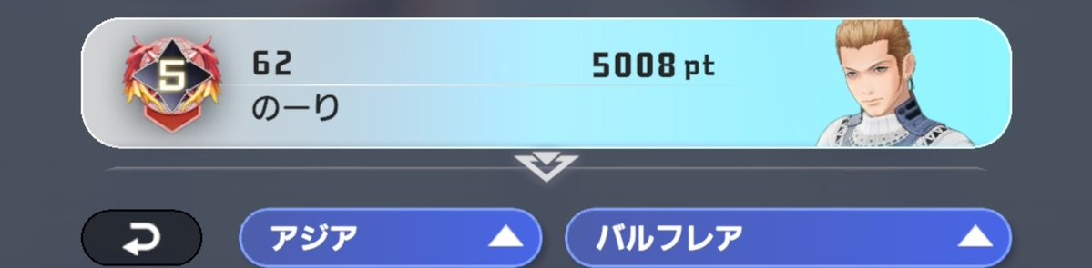 MASKDのーりー🌙💜 tweet media