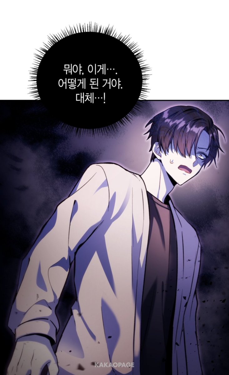급식충 tweet media