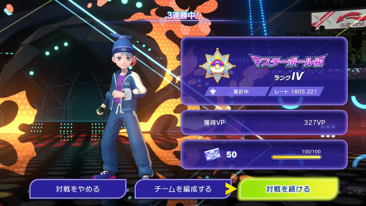 幽玄キョン🎐 tweet media