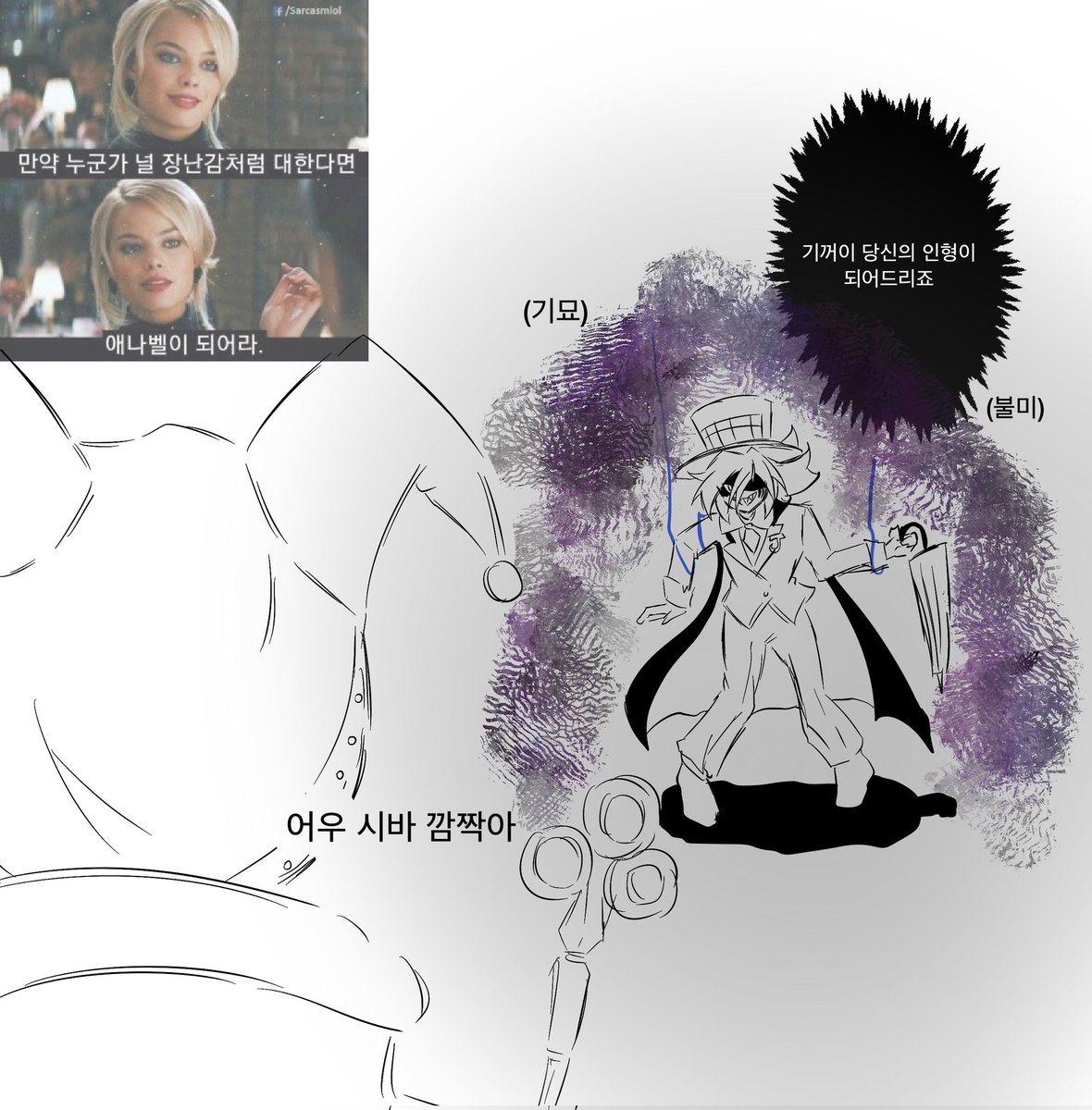 키훗 tweet media