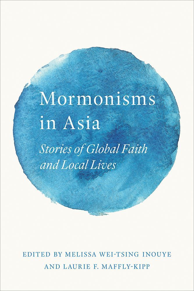 IllinoisPress's tweet photo. May is #AAPI Month!

An insightful merger of theory with on-the-ground experiences, MORMONISMS IN ASIA edited by Melissa Wei-Tsing Inouye &amp; Laurie F. Maffly-Kipp offers a rare look at the complexities of the faith’s work on the world’s largest continent.
https://t.co/l51Bh4t2Ly https://t.co/RitdYO59va