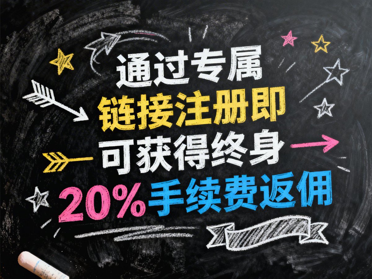 See_Me_NoMore's tweet photo. 2026年虚拟货币排名，新手小白适合先去了解哪些币？BTC》ETH》USDT》OKB》SOL》小杂币DOGE、ADA等不建议新手购买。
币安https://t.co/zWTBVxzFso
欧意https://t.co/OPZq5pu27E https://t.co/egSaTeQFOf