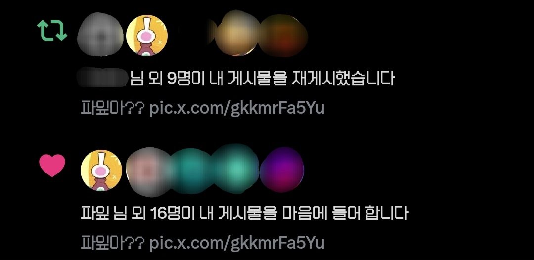 동그란버들강아지 tweet media