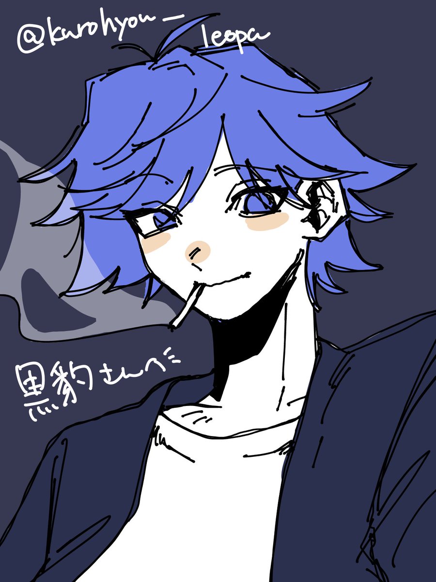 多忙 ꜰʟᴀᴛ1ꜱʟᴀɴᴅ tweet media