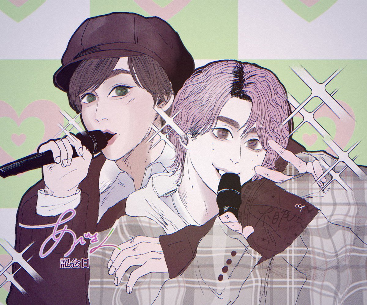 不眠🕺🏻🔫ver.3.0 tweet media