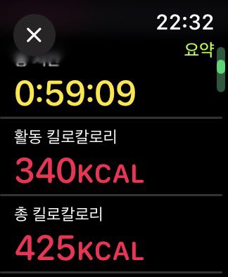 진주 tweet media