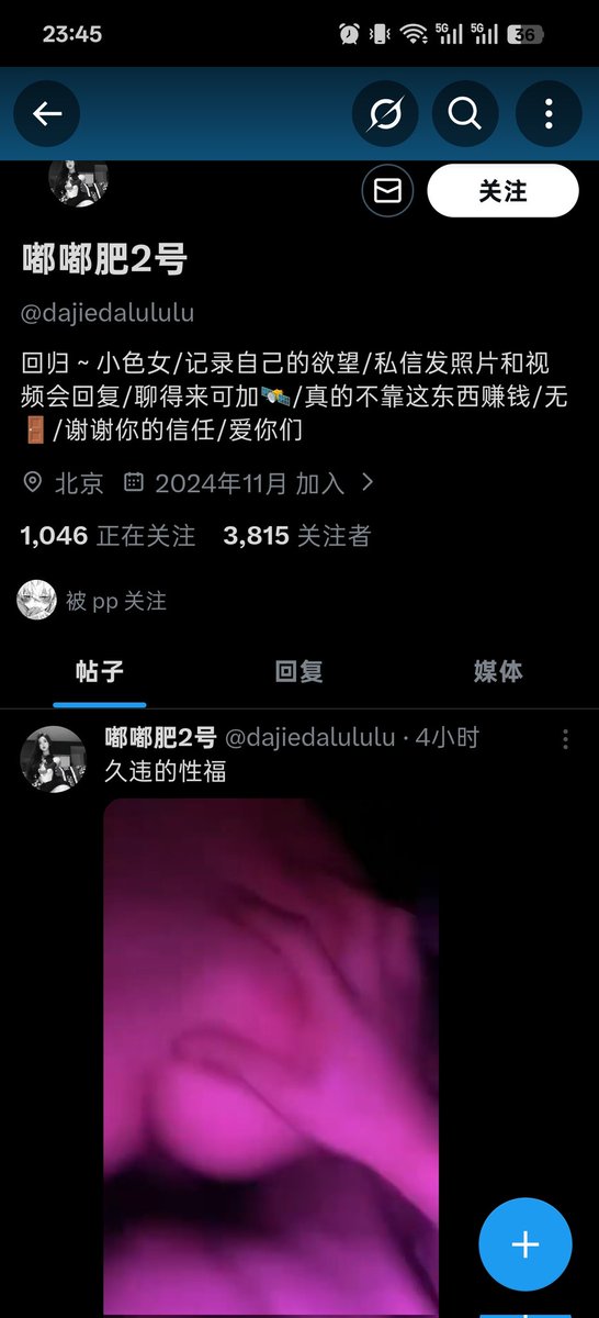 Uiiiuyo tweet media