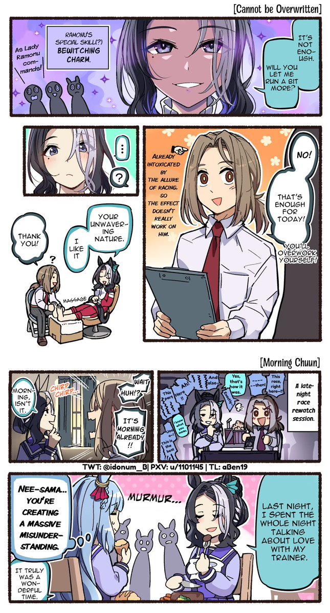 Timely Male trainer x Uma tweet media