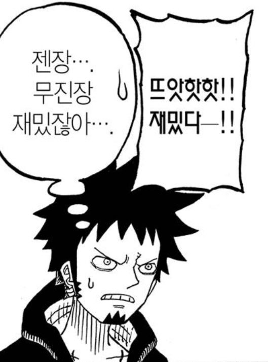 내미 tweet media