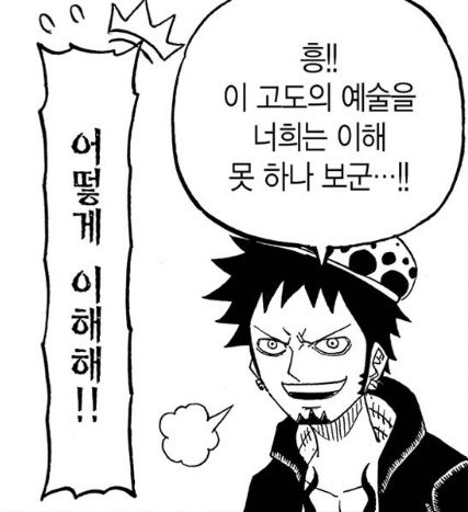 내미 tweet media