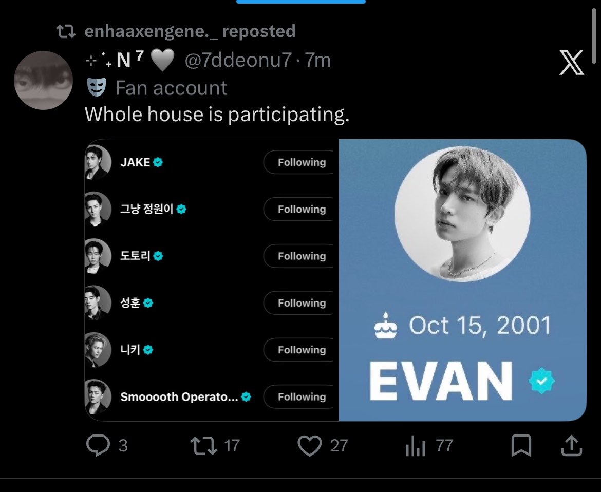 𝑵𝒆𝒓𝒂⁷ 🩶 tweet media