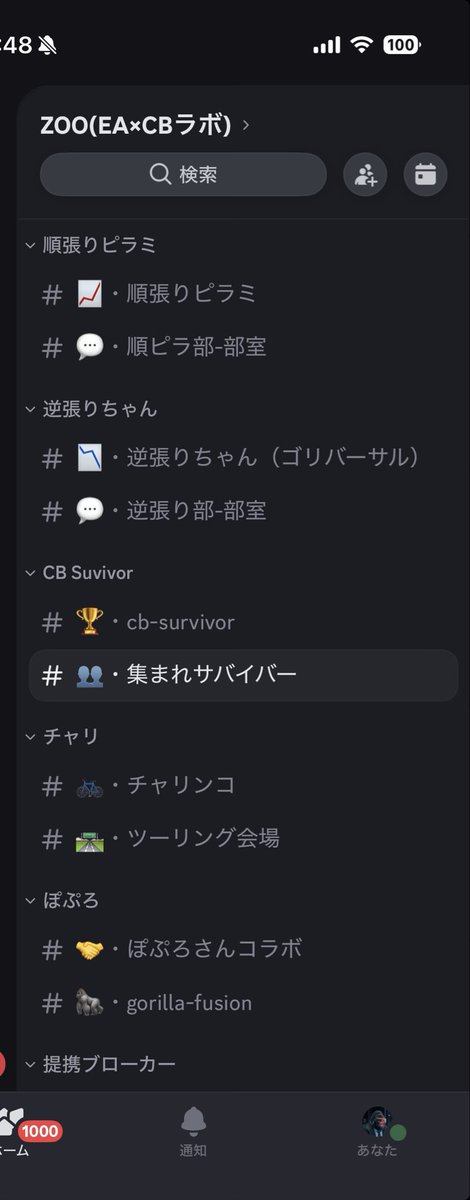 JIMちゃん🪼 tweet media